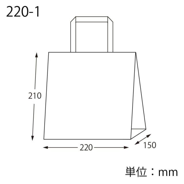 （まとめ買い）シモジマ SWAN 紙袋 Nフラットチャームバッグ 220-1(平手) 晒白無地 50枚 幅220×マチ150×高210mm 003277331 〔×3〕 【北海道・沖縄・離島配送不可】_3