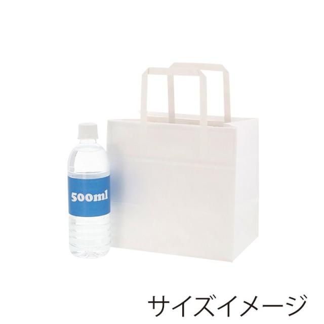 （まとめ買い）シモジマ SWAN 紙袋 Nフラットチャームバッグ 220-1(平手) 晒白無地 50枚 幅220×マチ150×高210mm 003277331 〔×3〕 【北海道・沖縄・離島配送不可】_4