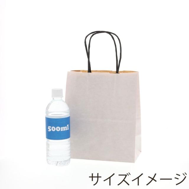 （まとめ買い）シモジマ HEIKO 手提げ紙袋 25チャームバッグ 25CB 21-12 エコデュオWH 50枚 幅210×マチ120×高250mm 003266742 〔×3〕 【北海道・沖縄・離島配送不可】_4