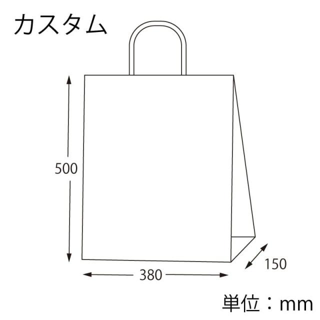 （まとめ買い）シモジマ HEIKO 手提げ紙袋 25チャームバッグ 25CB カスタムB(丸紐) E晒白無地 50枚 幅380×マチ150×高500mm 003280420 〔×3〕 【北海道・沖縄・離島配送不可】_3