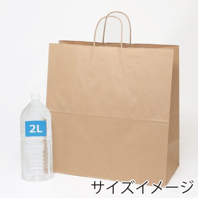 （まとめ買い）シモジマ HEIKO 手提げ紙袋 25チャームバッグ 25CB 45-1 未晒無地 50枚 幅450×マチ220×高455mm 003296000 〔×3〕 【北海道・沖縄・離島配送不可】_4