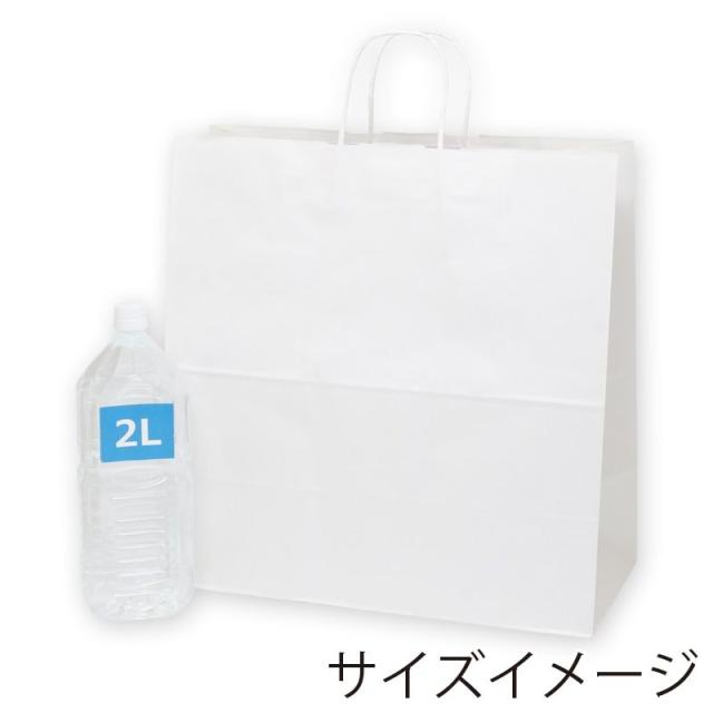 （まとめ買い）シモジマ HEIKO 手提げ紙袋 25チャームバッグ 25CB 45-1 白無地 50枚 幅450×マチ220×高455mm 003297000 〔×3〕 【北海道・沖縄・離島配送不可】_4