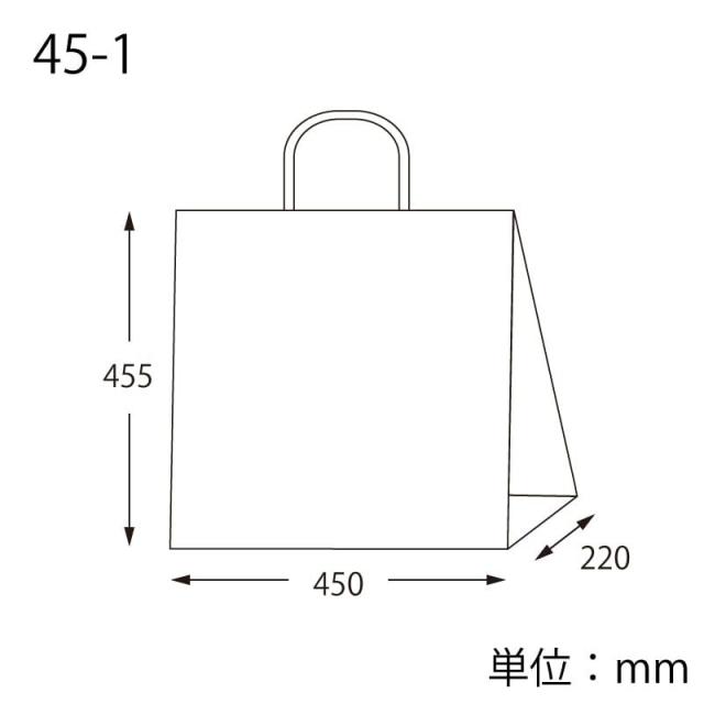 （まとめ買い）シモジマ HEIKO 手提げ紙袋 25チャームバッグ 25CB 45-1 未晒 赤C 50枚 幅450×マチ220×高455mm 003296100 〔×3〕 【北海道・沖縄・離島配送不可】_3