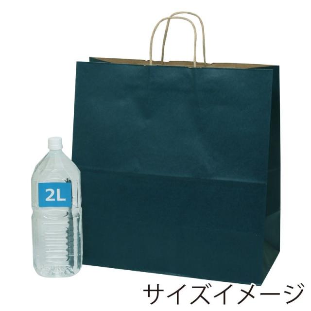 シモジマ HEIKO 手提げ紙袋 25チャームバッグ 25CB 45-1 未晒 紺C 50枚 幅450×マチ220×高455mm 003296200 【北海道・沖縄・離島配送不可】_4