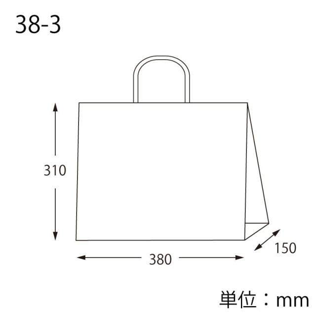 （まとめ買い）シモジマ HEIKO 手提げ紙袋 25チャームバッグ 25CB 38-3 白無地50枚 幅380×マチ150×高310mm 003272100 〔×3〕 【北海道・沖縄・離島配送不可】_3