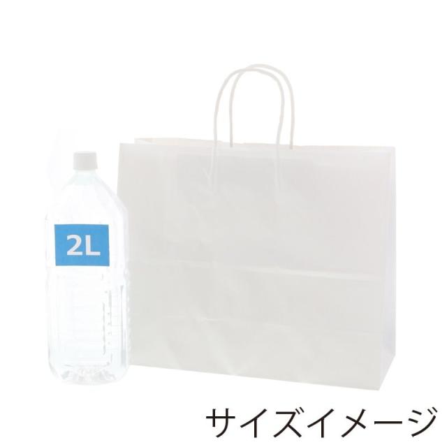 （まとめ買い）シモジマ HEIKO 手提げ紙袋 25チャームバッグ 25CB 38-3 白無地50枚 幅380×マチ150×高310mm 003272100 〔×3〕 【北海道・沖縄・離島配送不可】_4