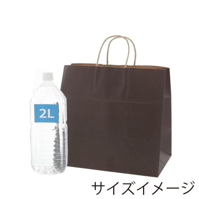 （まとめ買い）シモジマ HEIKO 手提げ紙袋 25チャームバッグ 25CB 34-1 未晒 焦茶C 50枚 幅340×マチ220×高320mm 003269406 〔×3〕 【北海道・沖縄・離島配送不可】_4