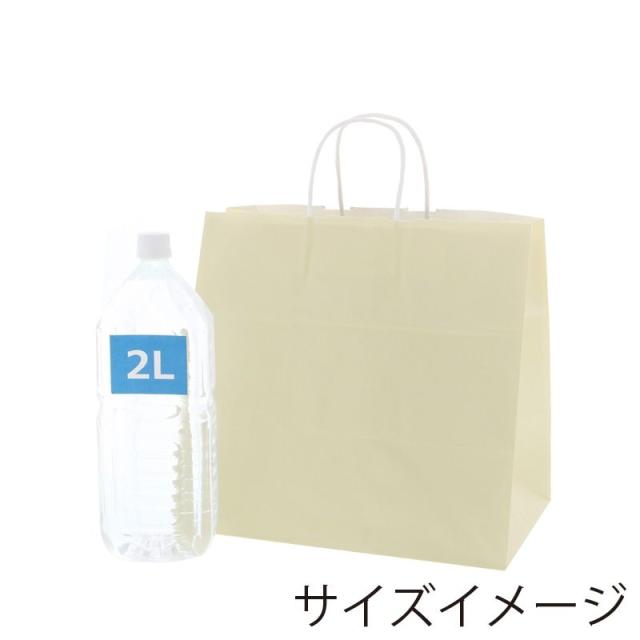 （まとめ買い）シモジマ HEIKO 手提げ紙袋 25チャームバッグ 25CB 34-1 パールクリーム 50枚 幅340×マチ220×高320mm 003269920 〔×3〕 【北海道・沖縄・離島配送不可】