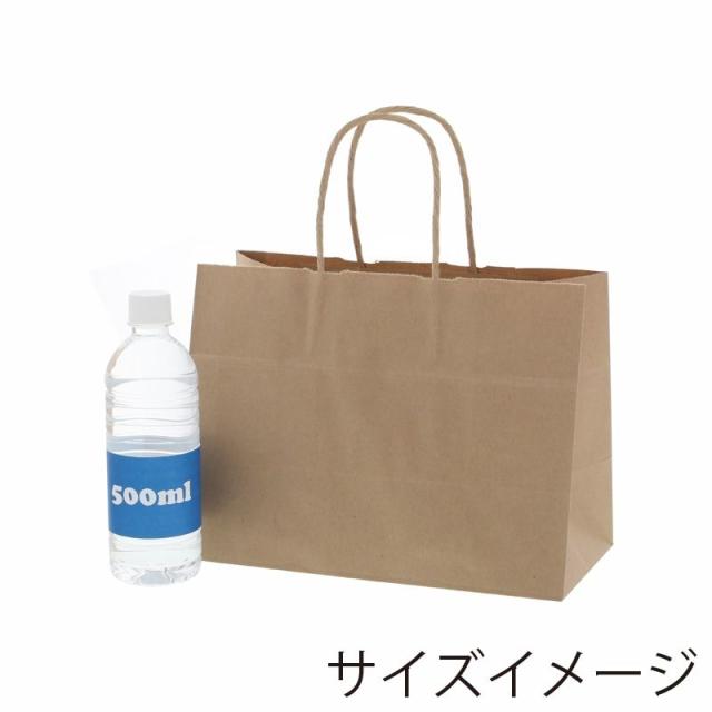 （まとめ買い）シモジマ HEIKO 手提げ紙袋 25チャームバッグ 25CB 30-15 未晒無地 50枚 幅300×マチ150×高220mm 003272401 〔×3〕 【北海道・沖縄・離島配送不可】_4