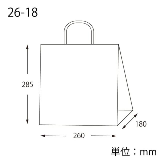 （まとめ買い）シモジマ HEIKO 手提げ紙袋 25チャームバッグ 25CB 26-18 未晒無地 50枚 幅260×マチ180×高285mm 003267102 〔×3〕 【北海道・沖縄・離島配送不可】_3