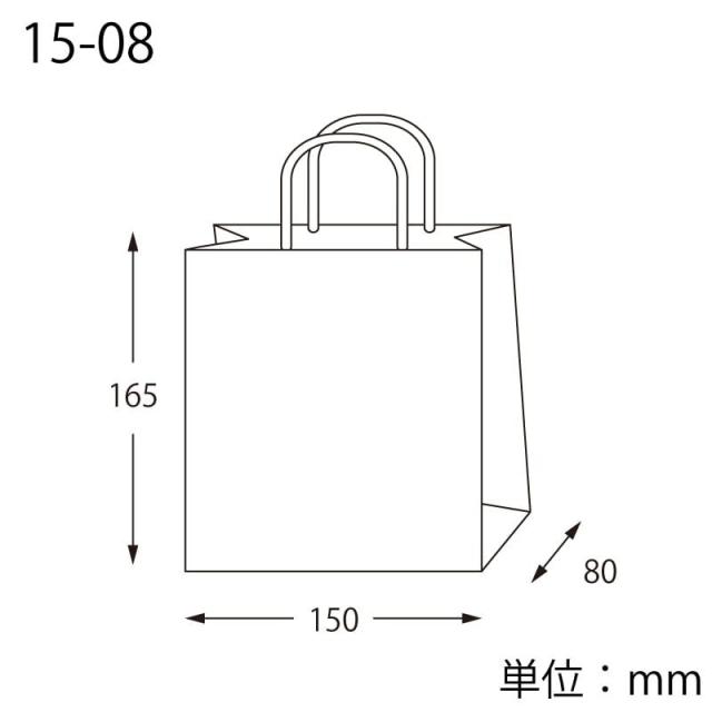 （まとめ買い）シモジマ HEIKO 手提げ紙袋 スムースバッグ 15-08 ナチュラルグレー 25枚 幅150×マチ80×高165mm 003138595 〔×3〕 【北海道・沖縄・離島配送不可】_3