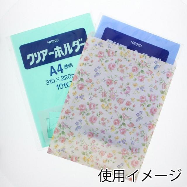 （まとめ買い）シモジマ HEIKO 紙袋 平袋 柄小袋 Rタイプ R-10 ロマネスク 200枚 幅250×高330mm 006523108 〔×3〕 【北海道・沖縄・離島配送不可】_1