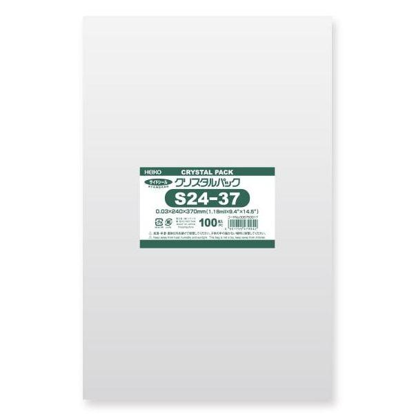 （まとめ買い）シモジマ HEIKO OPP袋 クリスタルパック S24-37 (テープなし) 100枚 幅240×高370mm 006753017 〔×3〕 【北海道・沖縄・離島配送不可】