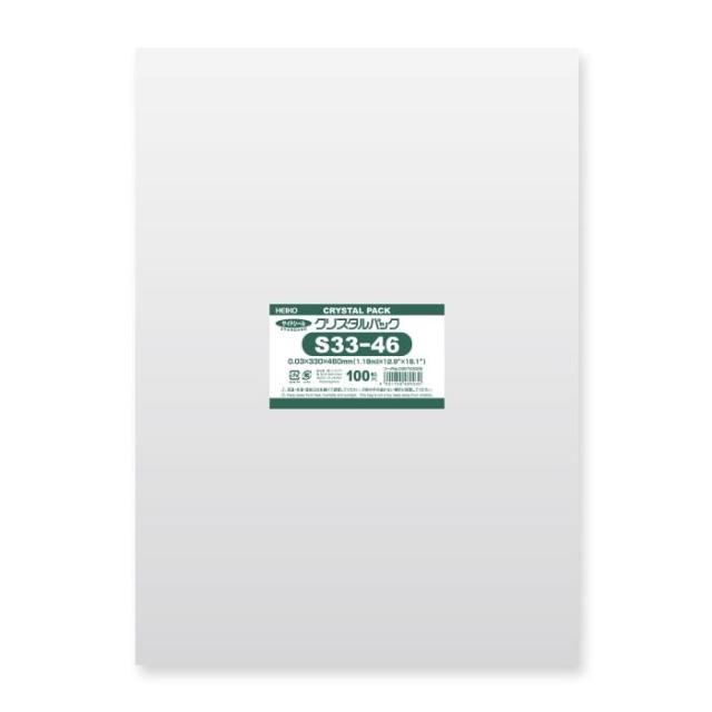 夢追釣師 KLL γ200 ガンマ トビウオ カーペンター G538 夢追釣師 KLL γ200 ガンマ トビウオ カーペンター G538