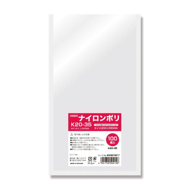 （まとめ） TANOSEEバイオマス配合レジ袋（乳白） 80号 1パック（100枚） 〔×5セット〕 まとめ） TANOSEEバイオマス配合レジ袋（乳白） 35号 1パック（100枚