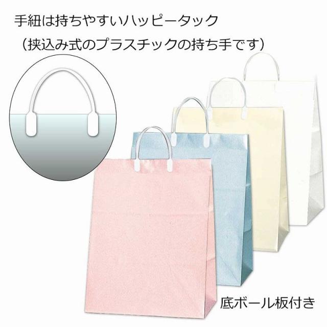 （まとめ買い）シモジマ HEIKO 手提げ紙袋 ワイドバッグ M Nホワイト 10枚 幅350×マチ220×高450mm 006460801 〔×3〕 【北海道・沖縄・離島配送不可】_3