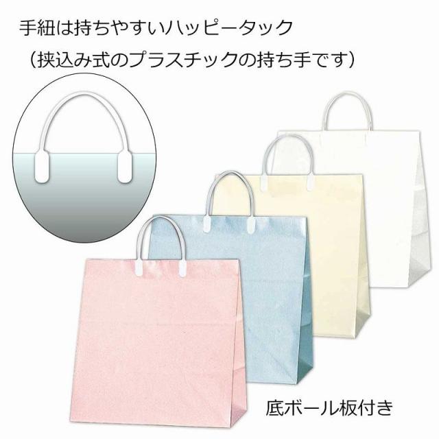 （まとめ買い）シモジマ HEIKO 手提げ紙袋 ワイドバッグ S Nホワイト 10枚 幅350×マチ220×高360mm 006460851 〔×3〕 【北海道・沖縄・離島配送不可】_3