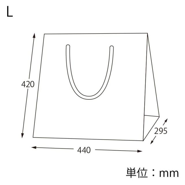（まとめ買い）シモジマ HEIKO 手提げ紙袋 アレンジバッグ L 未晒無地 10枚 幅440×マチ295×高さ420mm 006441110 〔×3〕 【北海道・沖縄・離島配送不可】_1