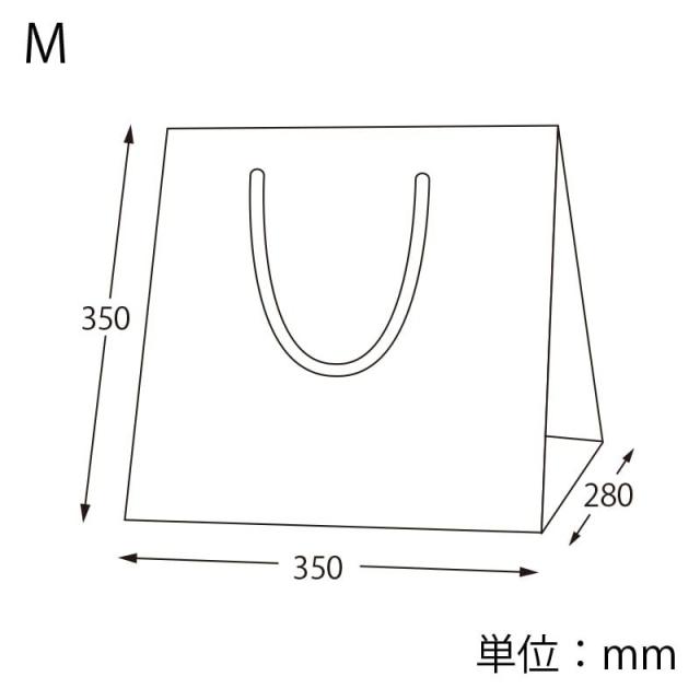 （まとめ買い）シモジマ HEIKO 手提げ紙袋 アレンジバッグ M 未晒無地 10枚 幅350×マチ280×高さ350mm 006441120 〔×3〕 【北海道・沖縄・離島配送不可】_1
