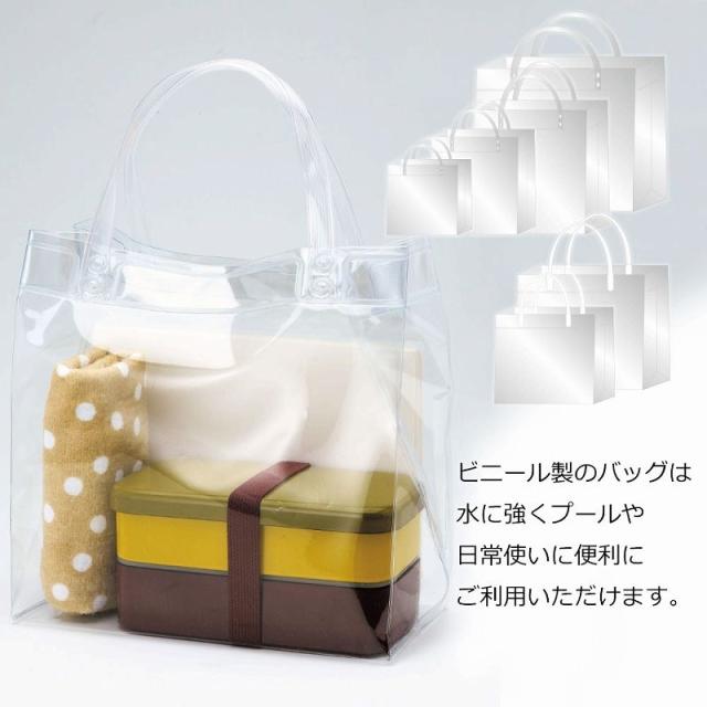 （まとめ買い）シモジマ HEIKO 透明バッグ 大 10枚 巾400×マチ120×高400mm 手提げ袋 006464010 〔×3〕 【北海道・沖縄・離島配送不可】_2