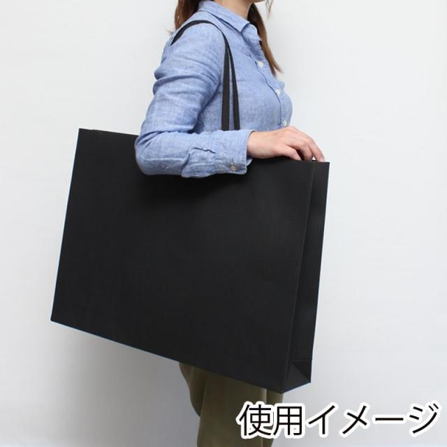 （まとめ買い）シモジマ HEIKO 手提げ紙袋 ファッションバッグ LL 黒 10枚 幅600×マチ100×高420mm 006489301 〔×3〕 【北海道・沖縄・離島配送不可】_2