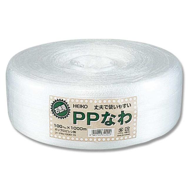 （まとめ買い）シモジマ HEIKO 紐 徳用PPなわ 幅100mm×約1000m巻 梱包用品 001000115 〔×3〕 【北海道・沖縄・離島配送不可】