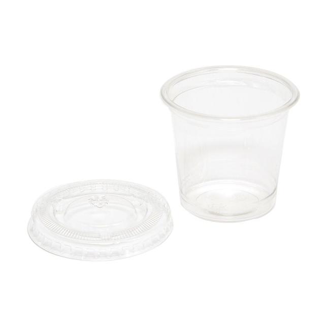 シモジマ HEIKO 透明カップ A-PET 1オンス 蓋セット 口径45mm 透明 50組 食品容器 004525000 【北海道・沖縄・離島配送不可】