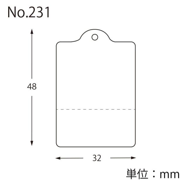 （まとめ買い）シモジマ HEIKO 提札 No.231 Price 税込 綿糸付き 1000枚 縦48×横32mm 店舗用品 007123188 〔×3〕 【北海道・沖縄・離島配送不可】_1