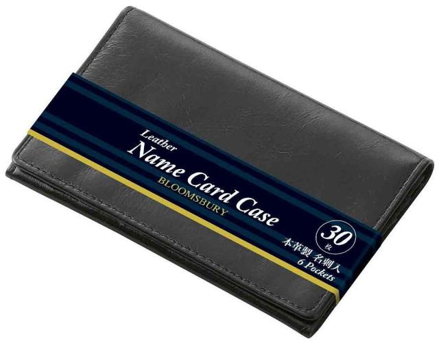 （まとめ買い）レイメイ藤井 名刺入れ 笹マチ ブラック NN8007B 〔×3〕 【北海道・沖縄・離島配送不可】