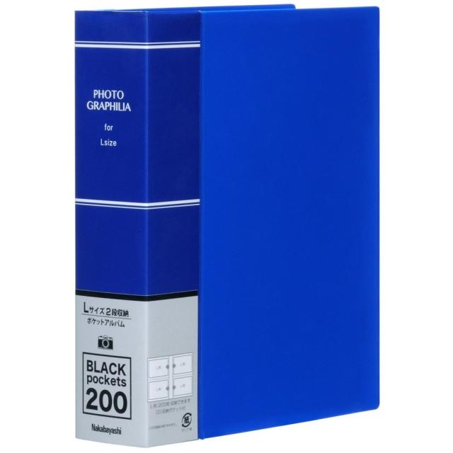 （まとめ買い）ナカバヤシ ポケットアルバム フォトグラフィリア L判 200枚 ブルー PHL-1020-B 〔10冊セット〕 【北海道・沖縄・離島配送不可】