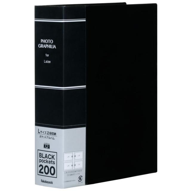 日動工業 TB-EK300D-W 単巻トランス降圧専用 防滴型 NICHIDO 日動工業 TB-EK300D-W 単巻トランス降圧専用 防滴型 NICHIDO