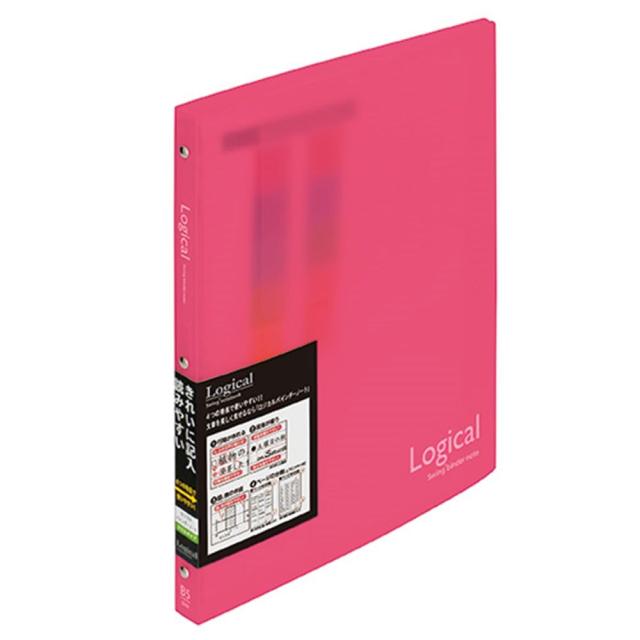 （まとめ買い）ナカバヤシ ロジカルバインダーノート スリム B5 ピンク BN-B504A-P 〔10冊セット〕 【北海道・沖縄・離島配送不可】