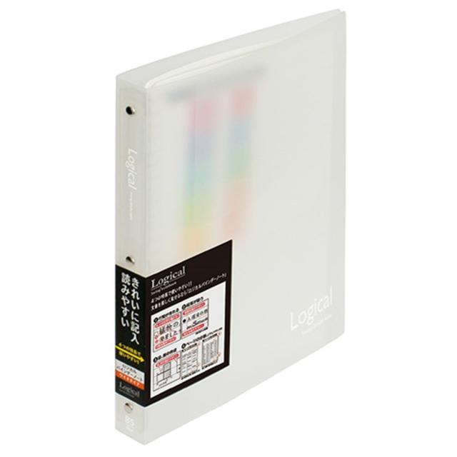 ヒサゴ マルチプリンタ帳票 A4カラー3面6穴 (1200枚) BP2013Z（5セット） ヒサゴ マルチプリンタ帳票 A4 白紙 3面 1200枚 BP2004Z 通販