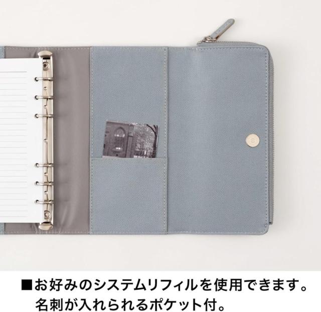 （まとめ買い）ダイゴー isshoni. ペンケース付き6穴バインダー バイブルサイズ ピンク K1223 〔3冊セット〕 【北海道・沖縄・離島配送不可】_2