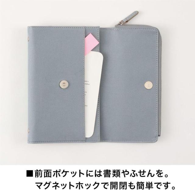 （まとめ買い）ダイゴー isshoni. ペンケース付き6穴バインダー バイブルサイズ アイボリー K1224 〔3冊セット〕 【北海道・沖縄・離島配送不可】_3