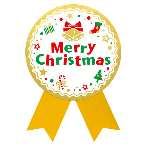 （まとめ買い）ササガワ ギフトシール Merry Christmas 直径59mm 50片 白 22-4050 〔×3〕 【北海道・沖縄・離島配送不可】