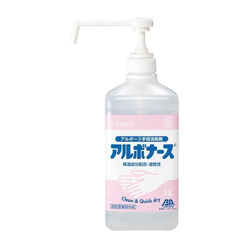 ハイブリッドエアマット P・Wave　　介護エアーマットレス ハイブリッドエアマット P・Wave 介護エアーマットレス ハイブリッド