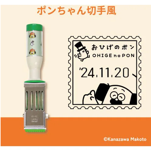 （まとめ）サンビー テクノタッチ回転印 本西暦日付4号 TK-CR04（×30セット）お得な セール テクノタッチ 回転印 西暦日付 ゴシック体 [4連・4号 TK