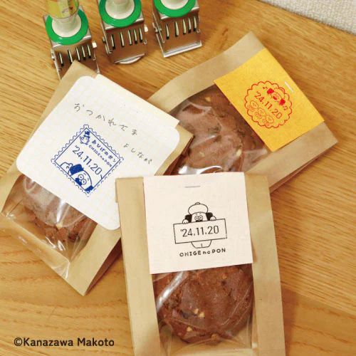 （まとめ買い）サンビー おひげのポン 日付印 フラワーポンちゃん PON-DM03 〔3個セット〕 【北海道・沖縄・離島配送不可】_2