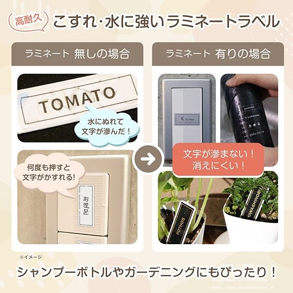 ブラザー ラベルライター ピータッチ キューブ ラテ PT-P300BTLT