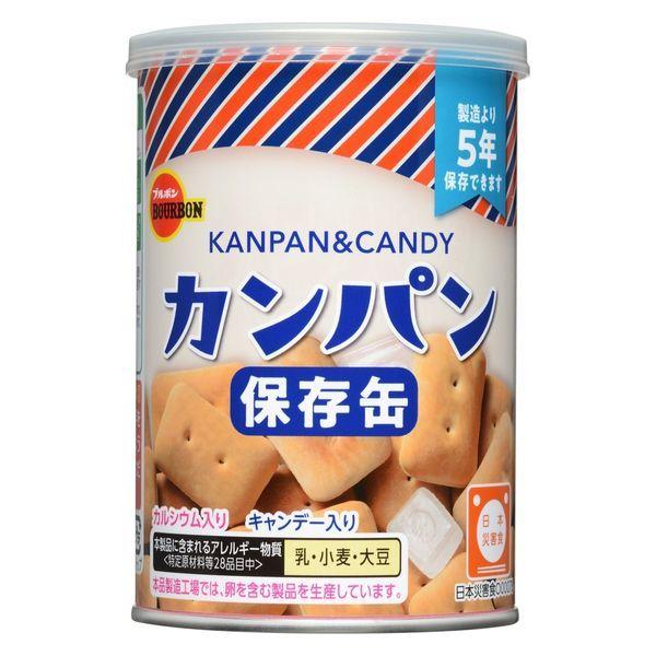 国産蝶標本】ミヤマカラスアゲハ♀/長崎県.対馬産/96mmの通販はau PAY