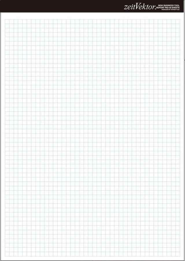 まとめ買い レイメイ藤井 Zeitvektor レポート用紙 両面対応 Zvp455 5 の通販はau Pay マーケット フジックス