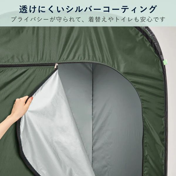 キングジム 屋根が開く 防災テント BTN200-KH 【北海道・沖縄・離島配送不可】_6