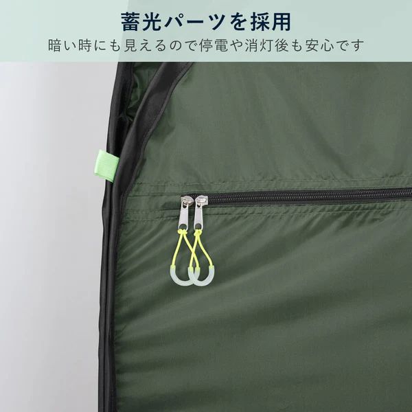 キングジム 屋根が開く 防災テント BTN200-KH 【北海道・沖縄・離島配送不可】_8