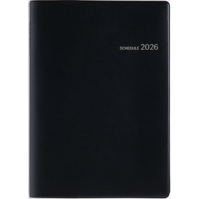 （まとめ買い）高橋書店 手帳 2026年4月始まり No.933 デスクダイアリー B5 週間バーティカル式＆月間ブロック式 黒 〔3冊セット〕 【北海道・沖縄・離島配送不可】