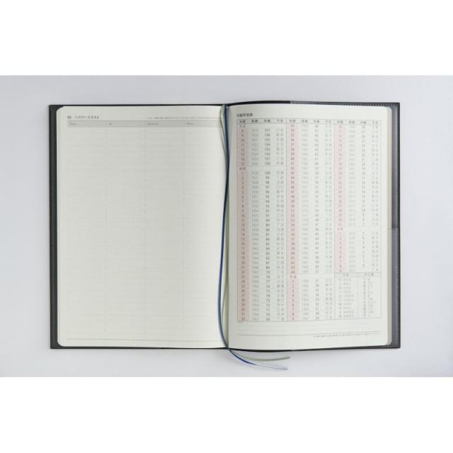 （まとめ買い）高橋書店 手帳 2026年4月始まり No.970 デスクダイアリーカジュアル B5 週間レフト式＆月間ブロック式 黒 〔3冊セット〕 【北海道・沖縄・離島配送不可】_5