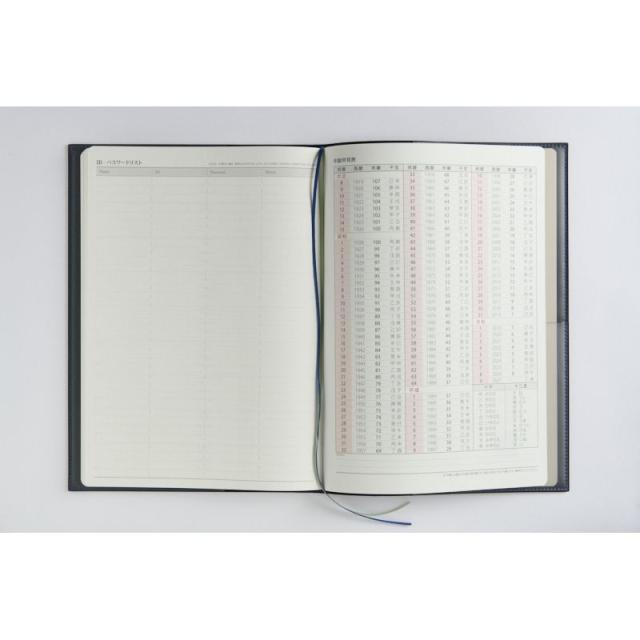 （まとめ買い）高橋書店 手帳 2026年4月始まり No.974 デスクダイアリーカジュアル B5 週間バーティカル式＆月間ブロック式 ブルーブラック 〔3冊セット〕 【北海道・沖縄・離島配送不可】_5