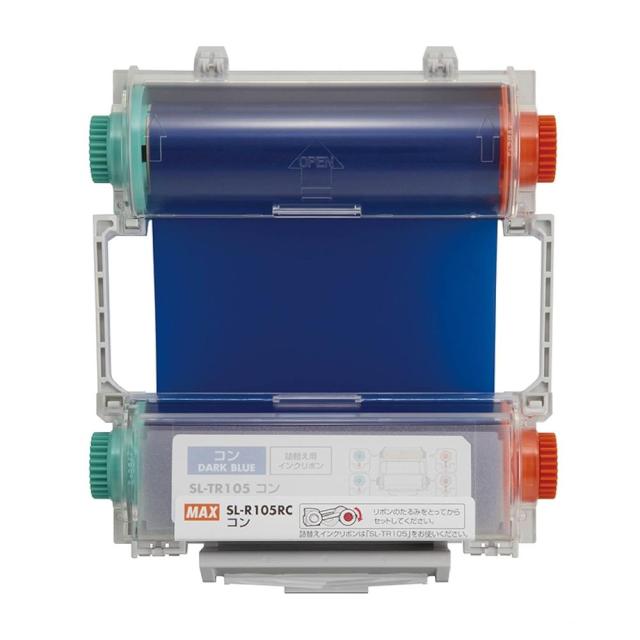 （まとめ買い）マックス ビーポップ 100タイプ用 インクリボンカセット 標準色 60m 紺 SL-R105RCコン 〔×3〕 【北海道・沖縄・離島配送不可】