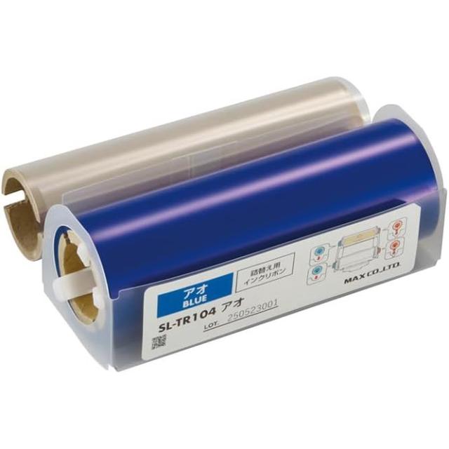（まとめ買い）マックス ビーポップ 100タイプ用 詰替え用インクリボン 標準色 60m 青 SL-TR104アオ 〔×3〕 【北海道・沖縄・離島配送不可】