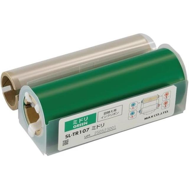 （まとめ買い）マックス ビーポップ 100タイプ用 詰替え用インクリボン 標準色 60m 緑 SL-TR107ミドリ 〔×3〕 【北海道・沖縄・離島配送不可】